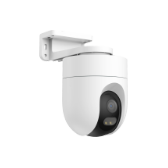 Xiaomi Outdoor Camera CW400