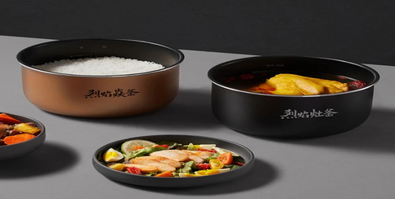 Xiaomi discount pressure cooker