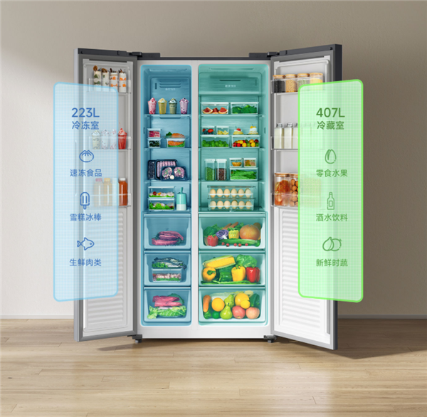 Xiaomi fridge online price