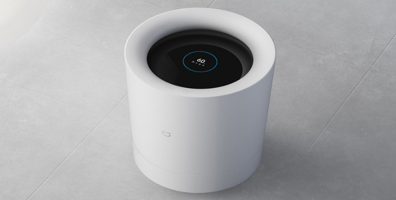 xiaomi mijia humidifier pro