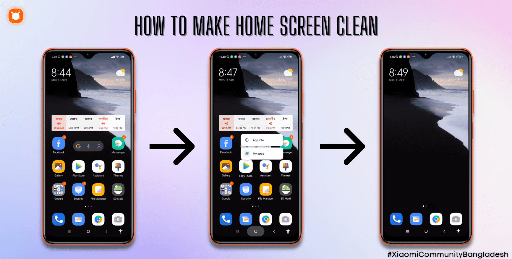 How to Make your Phone Smoother, Faster & Lighter?