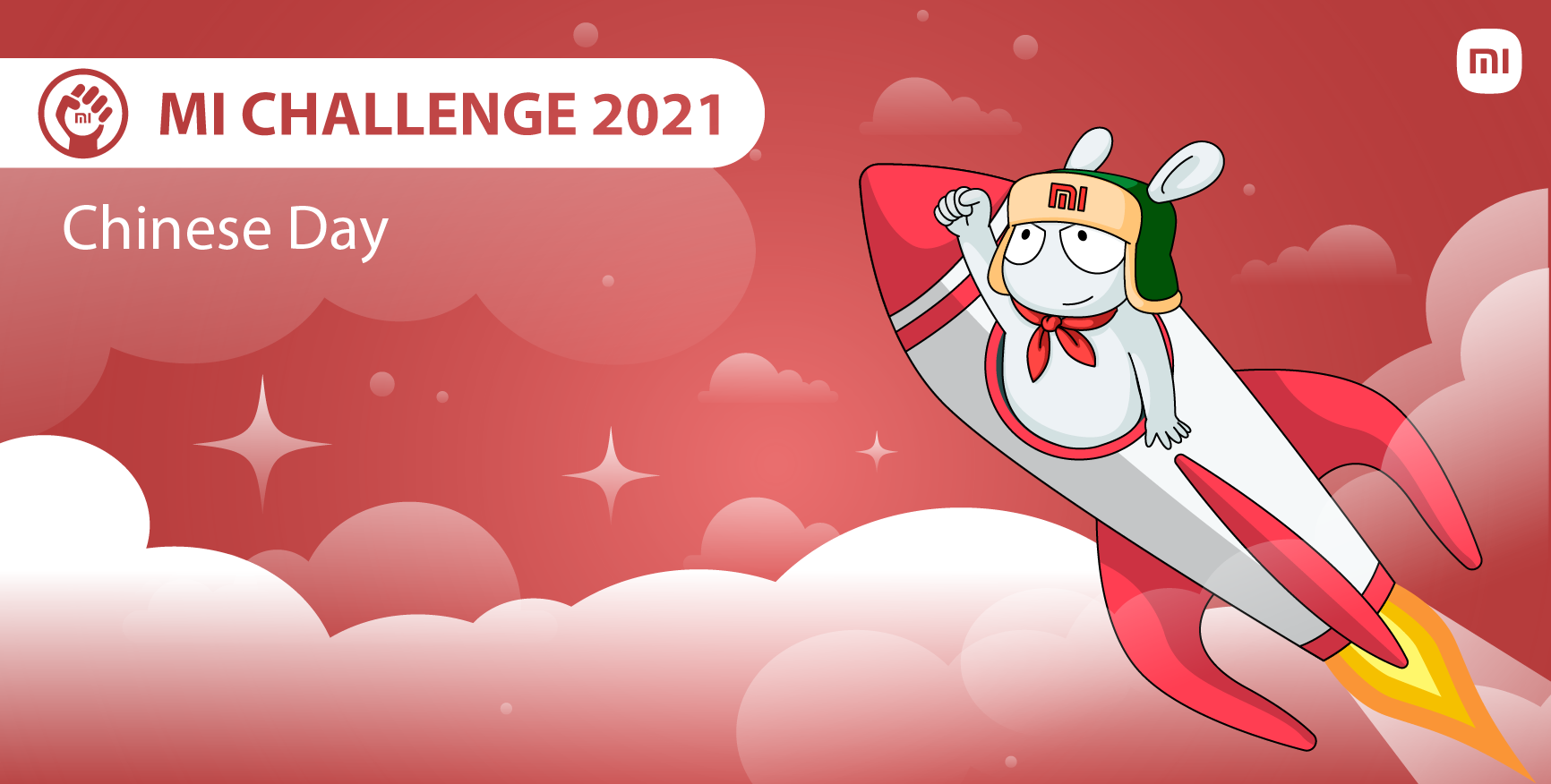 Вызов фильм 2021. Вертикальный вызов 5 2021. Обратный отсчёт фильм 2021. Mi bunny. Обратный отсчет фильм корея.