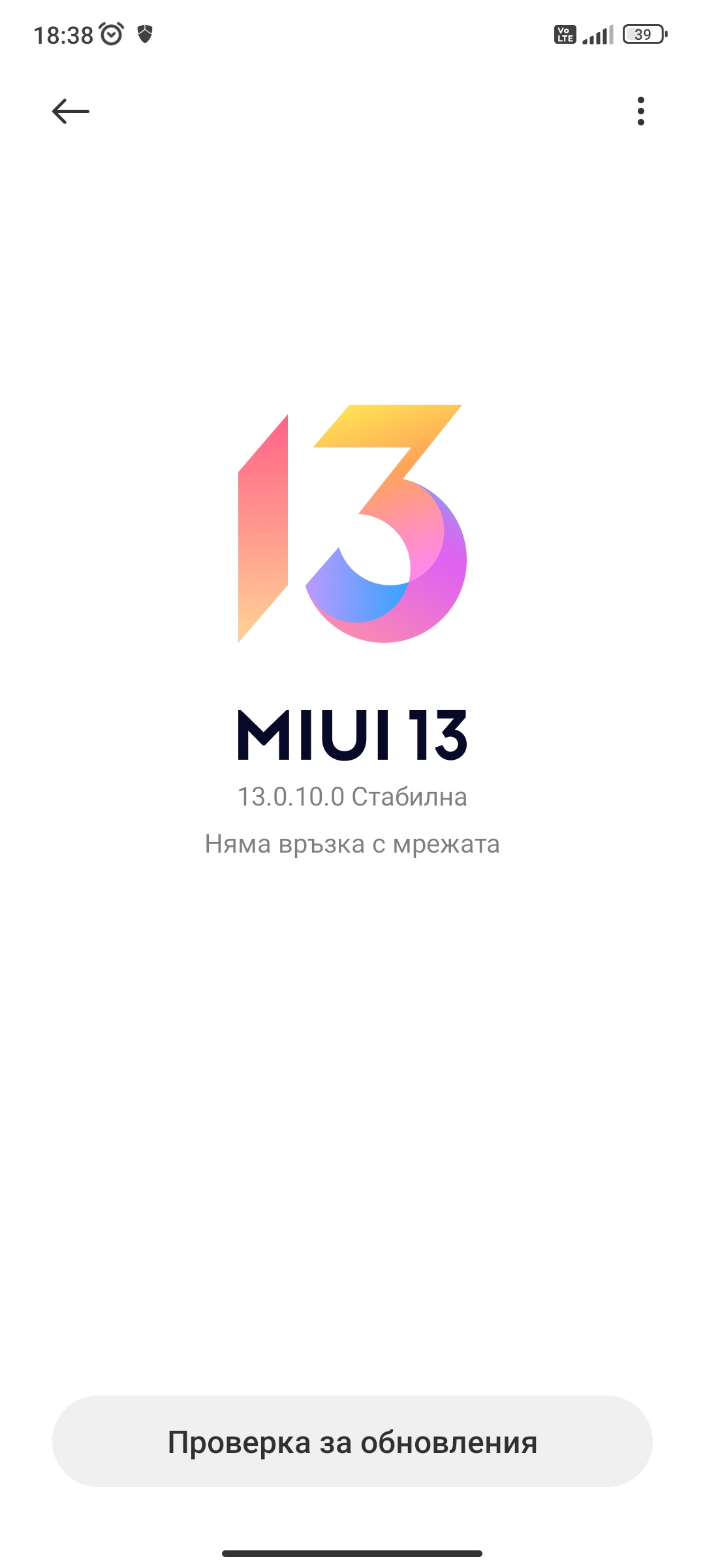 xiaomi-community