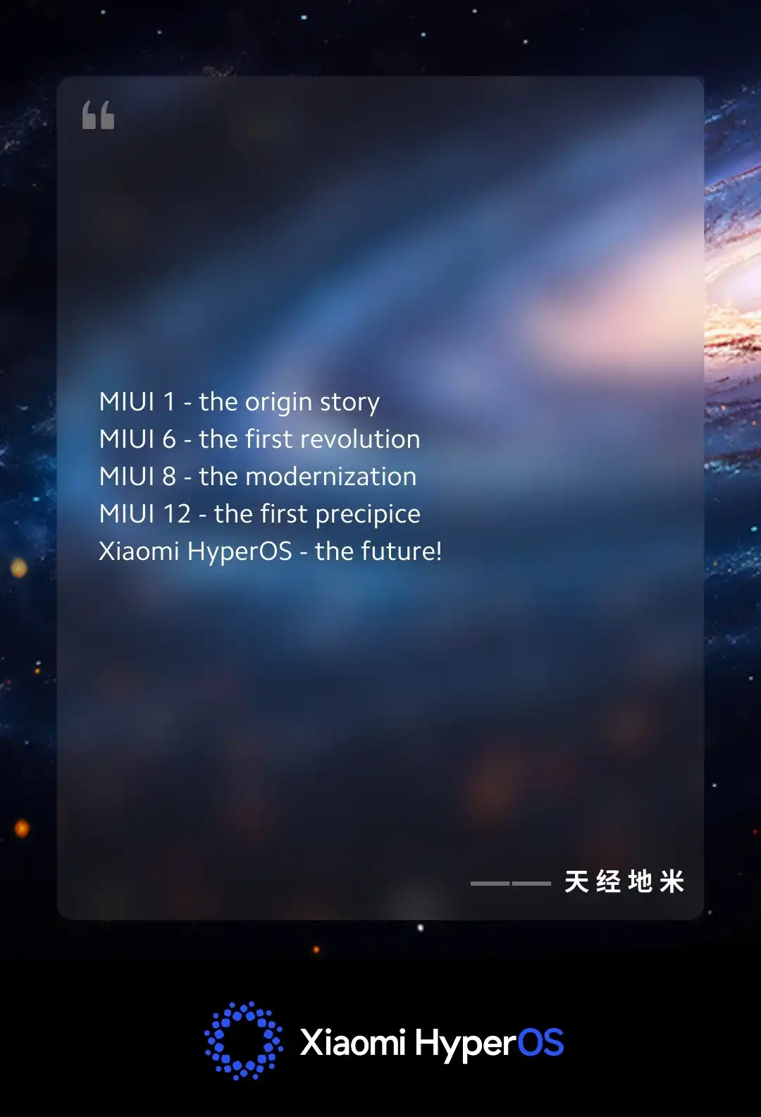 Xiaomi Community