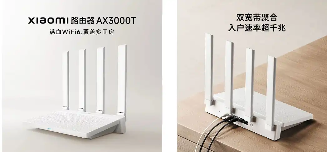 Xiaomi Community