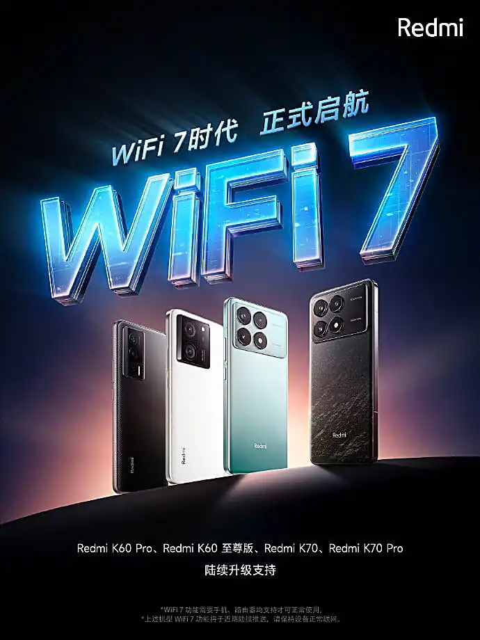 Xiaomi is launching its first-ever WiFi 7 router on January 30, pre-reserve  now open