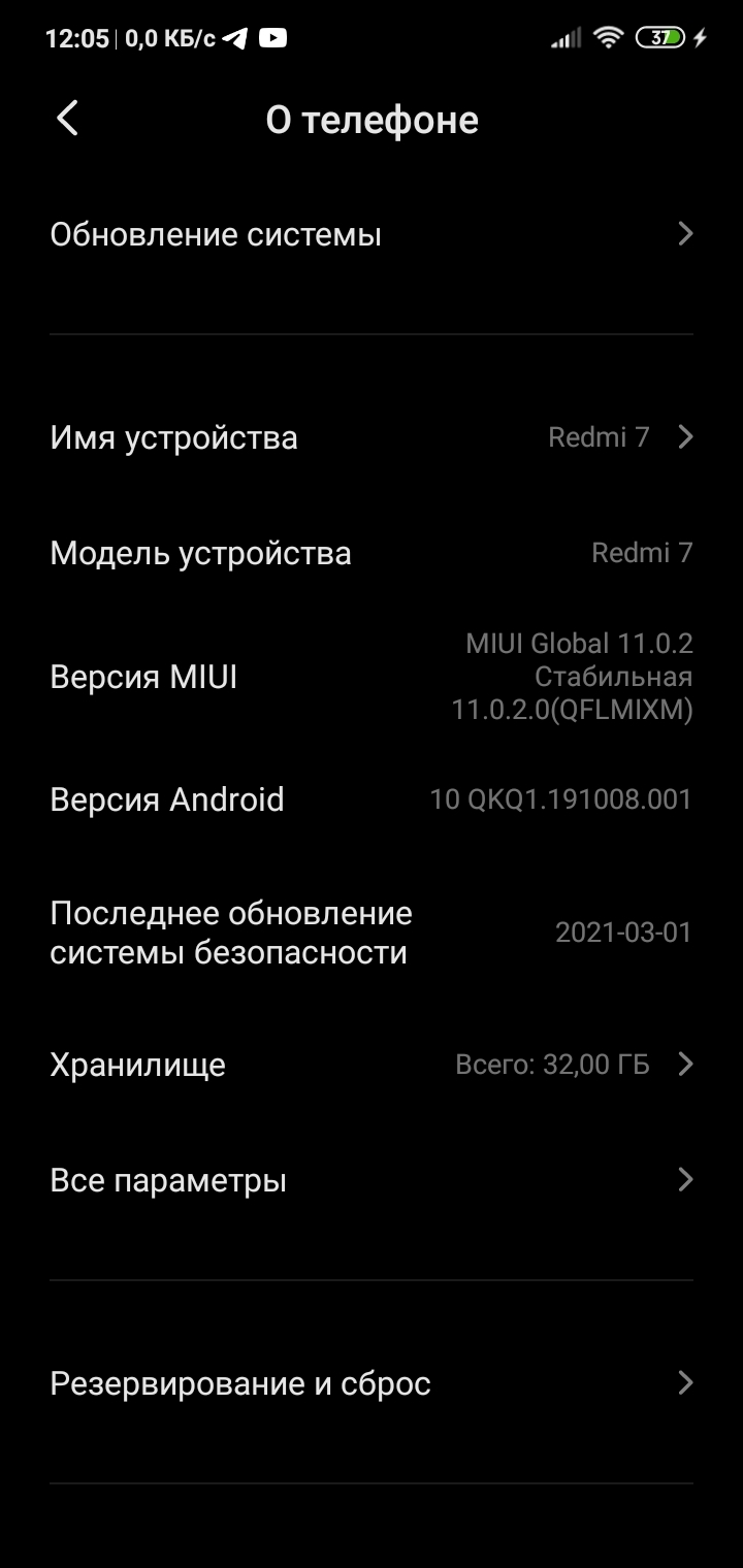 Xiaomi Community