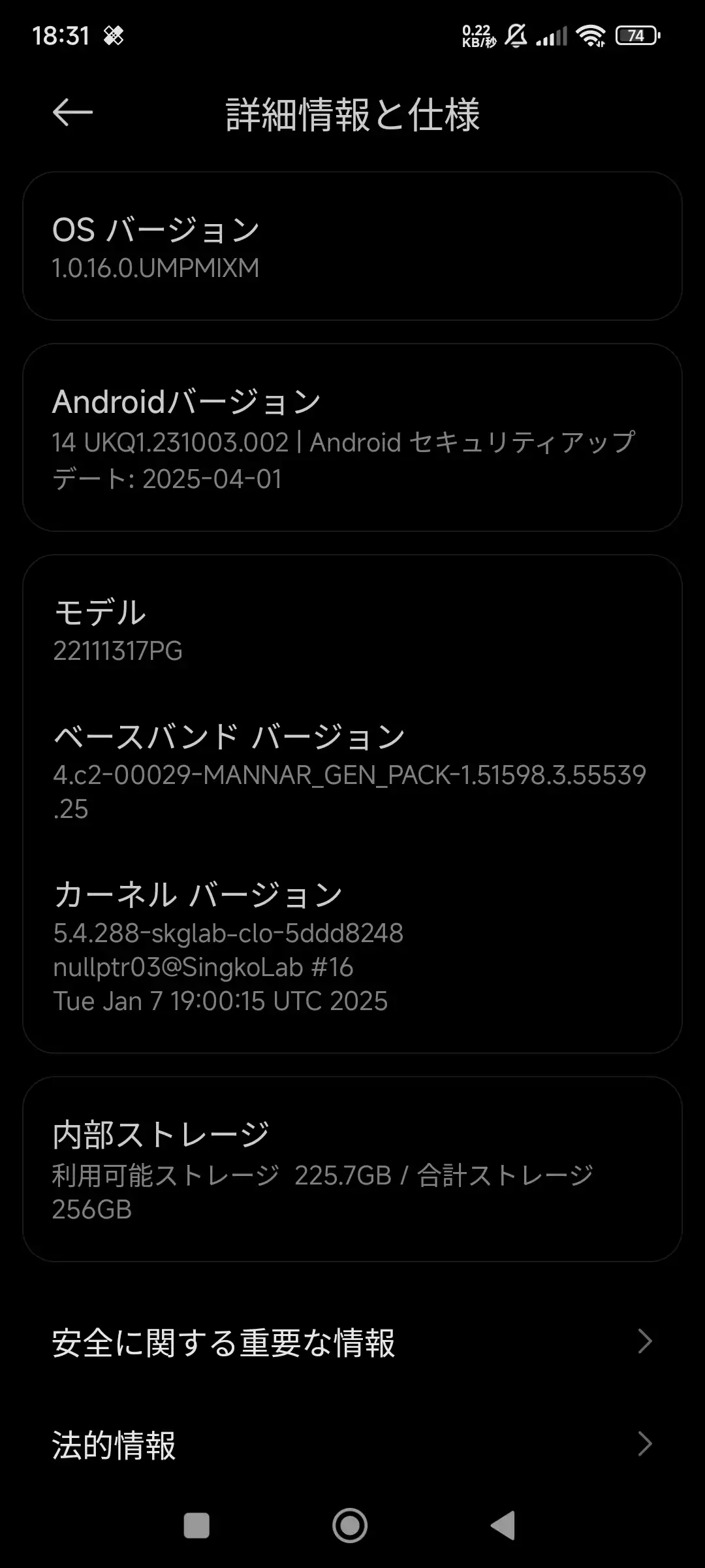 Xiaomi Community