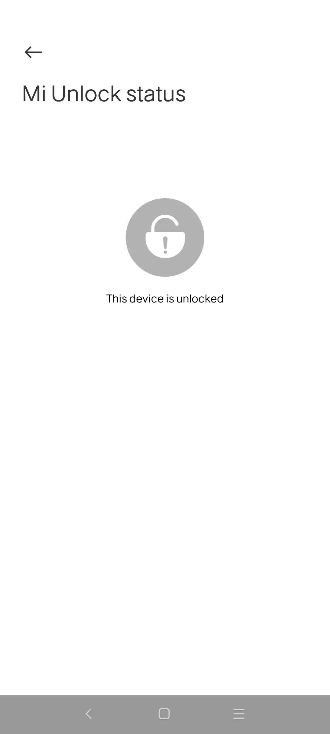 Bootloader xiaomi. Загрузчик Сяоми. Разблокировка загрузчика. Прошивка Xiaomi без разблокировки загрузчика 4pda. Как прошить Xiaomi с заблокированным загрузчиком.