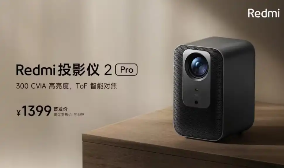 Proyector XIAOMI Mod. Mi smart projector 2 - Géant