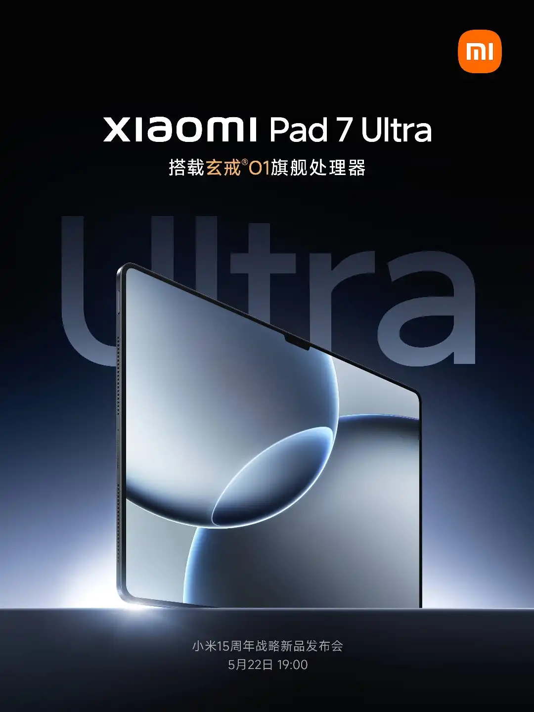 Xiaomi Community