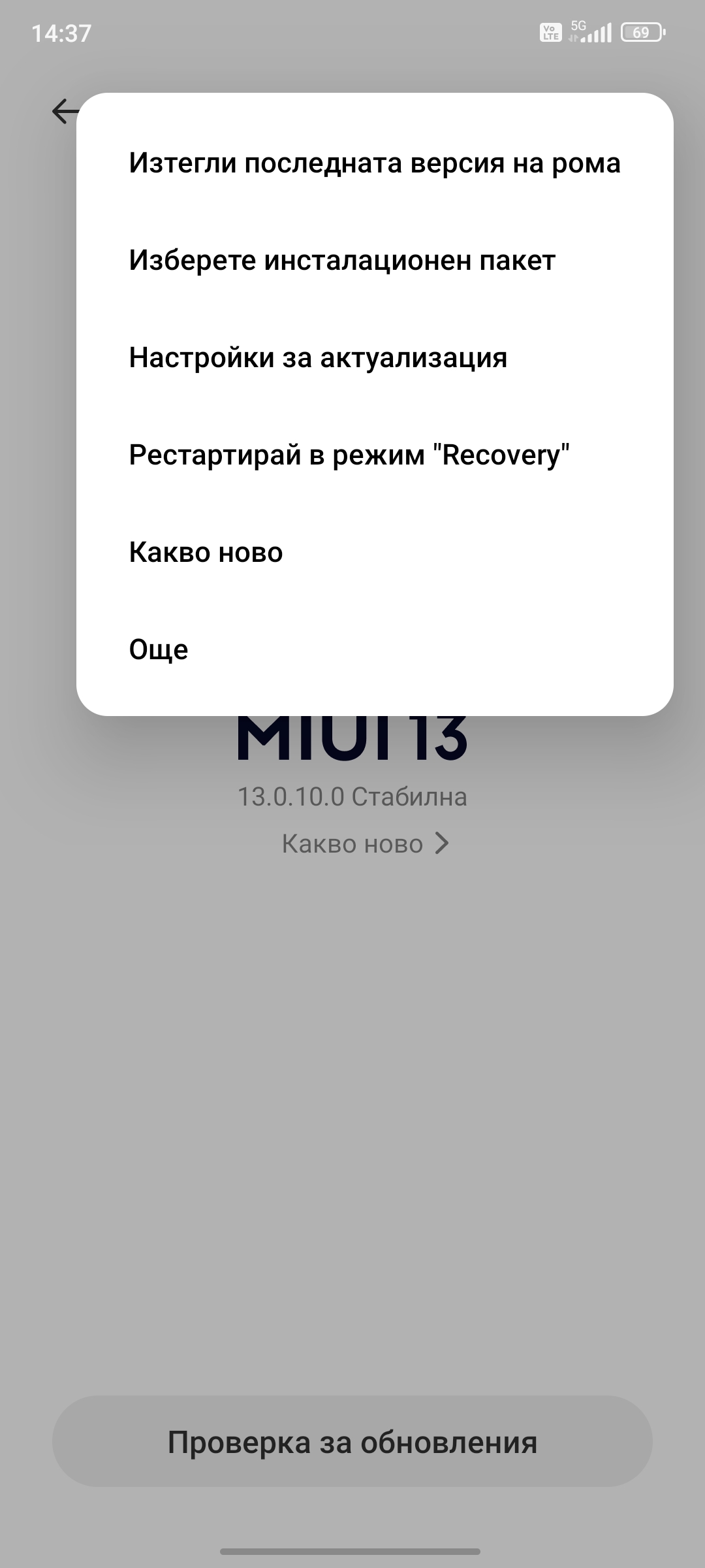 xiaomi-community