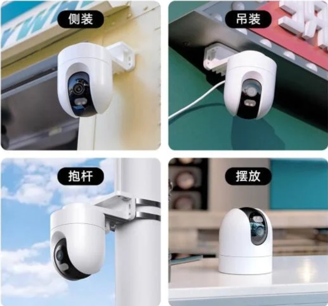 Xiaomi Community