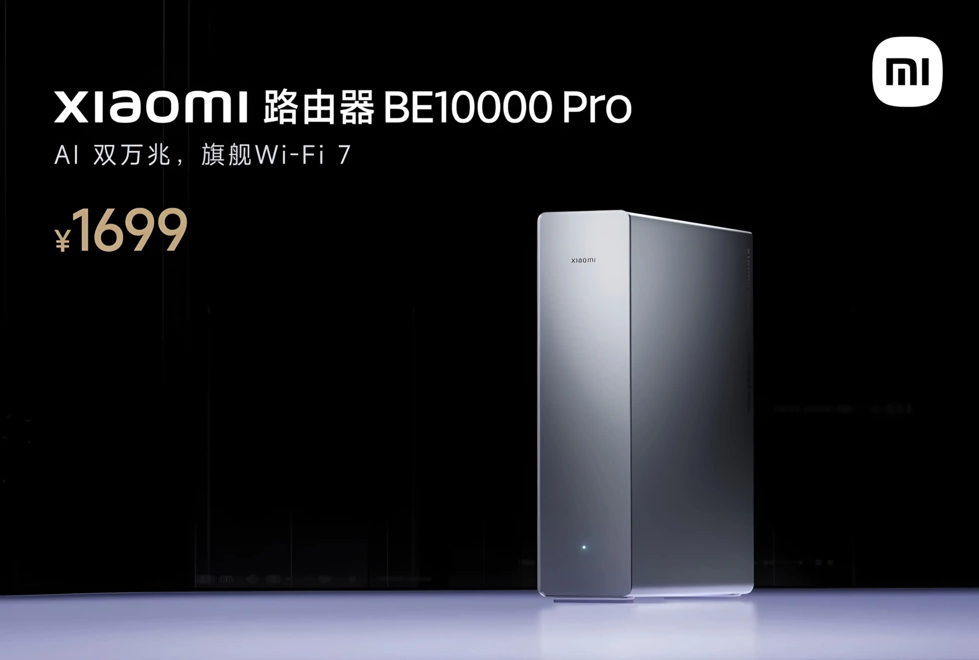 Xiaomi Community