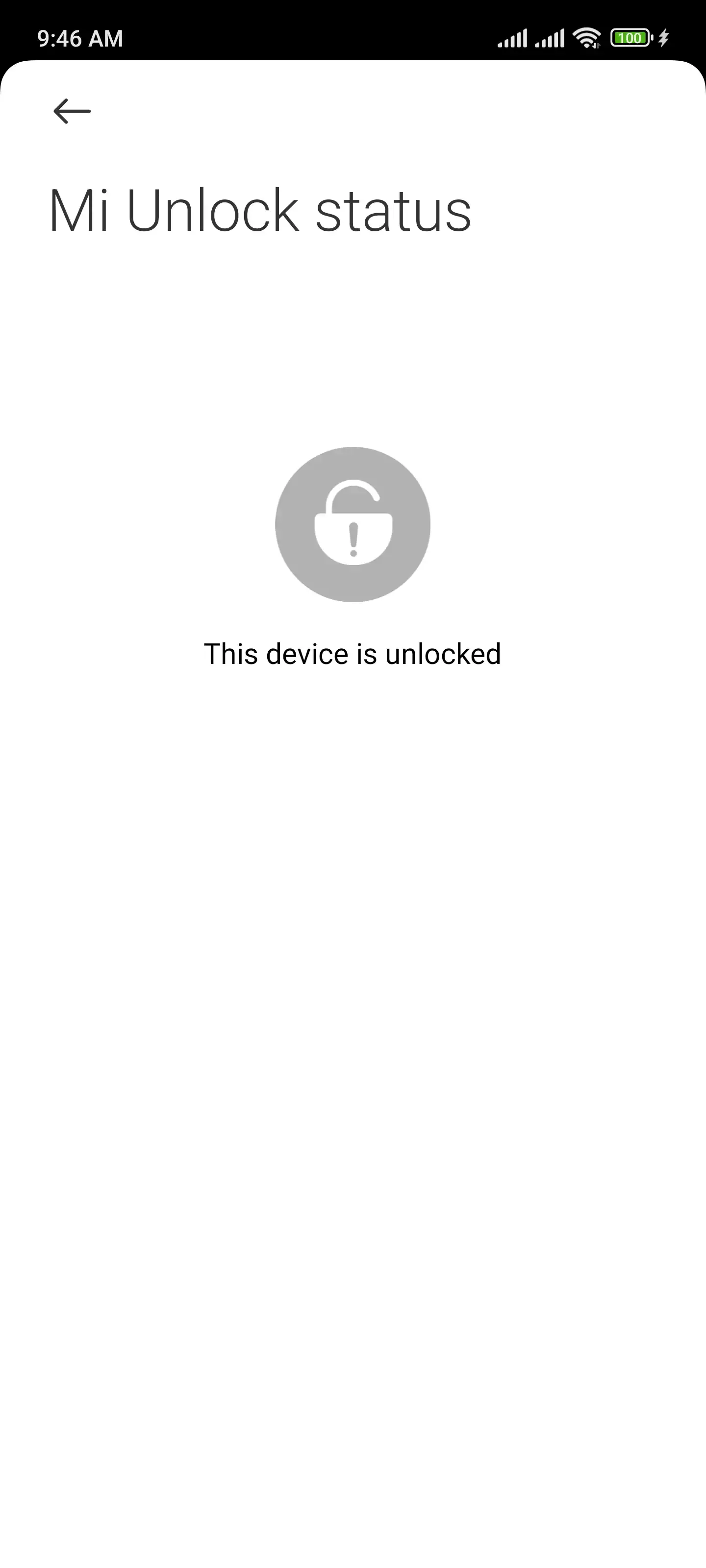 Mi unlock miui. Разблокировка загрузчика. Разблокированный загрузчик Xiaomi. Статус Unlock. Загрузчик разблокирован.