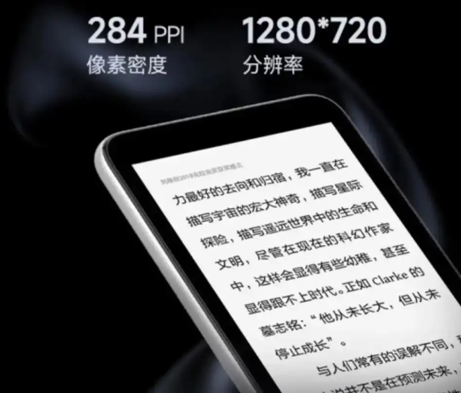 Xiaomi Moaan inkPalm 5 Pro mini e-reader with 64GB of storage & full  English support released. | Xiaomi Community