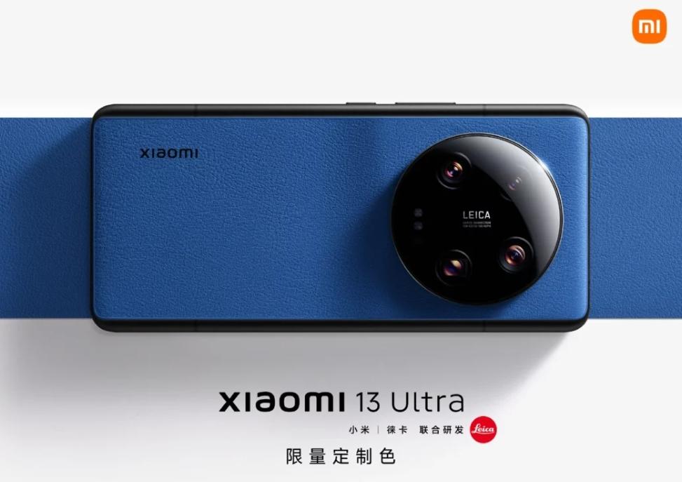 13 ultra фото Xiaomi Community