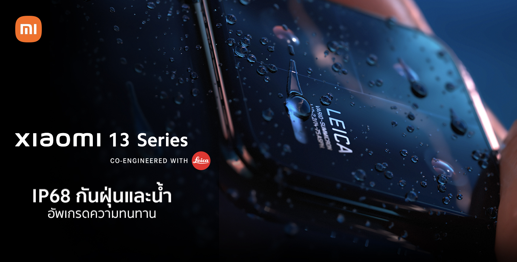 Xiaomi Community