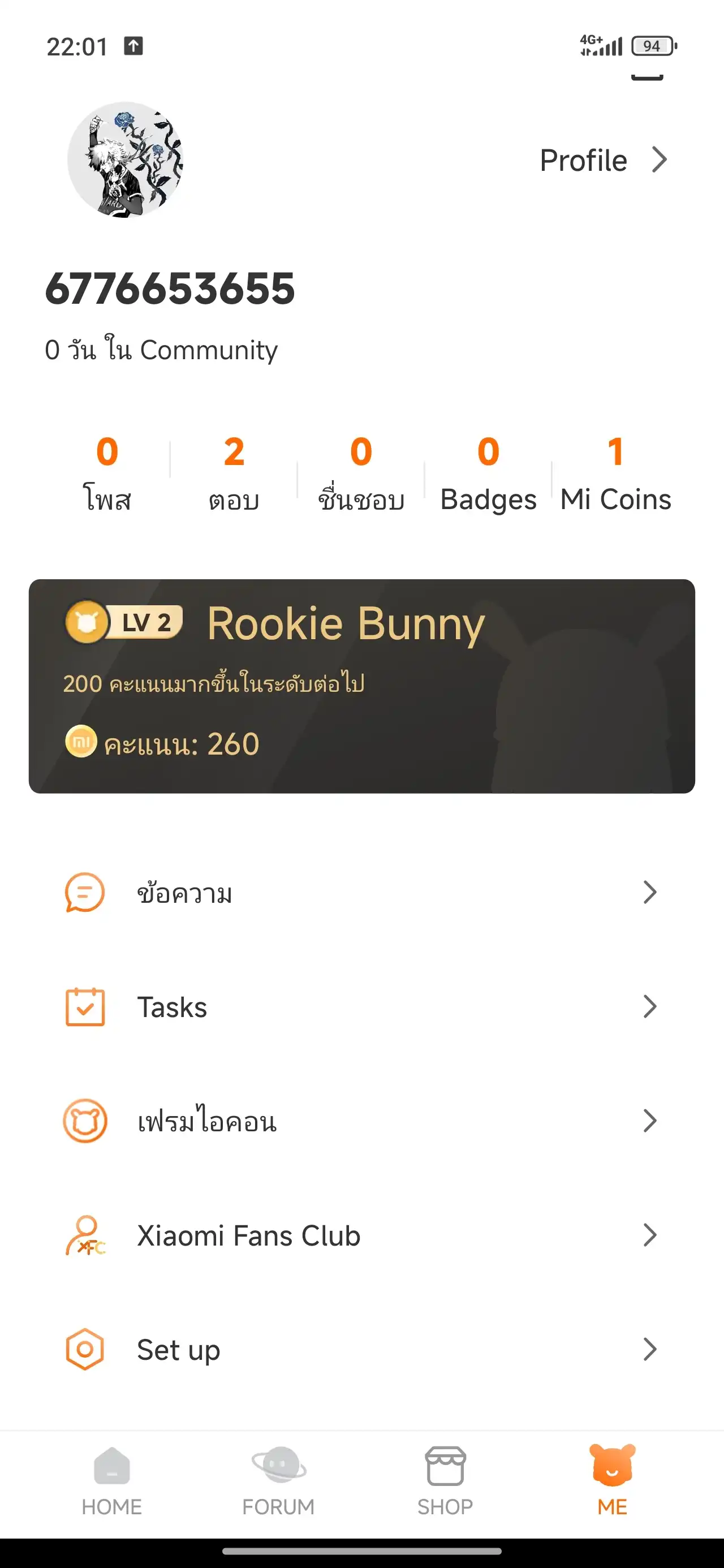 Xiaomi Community