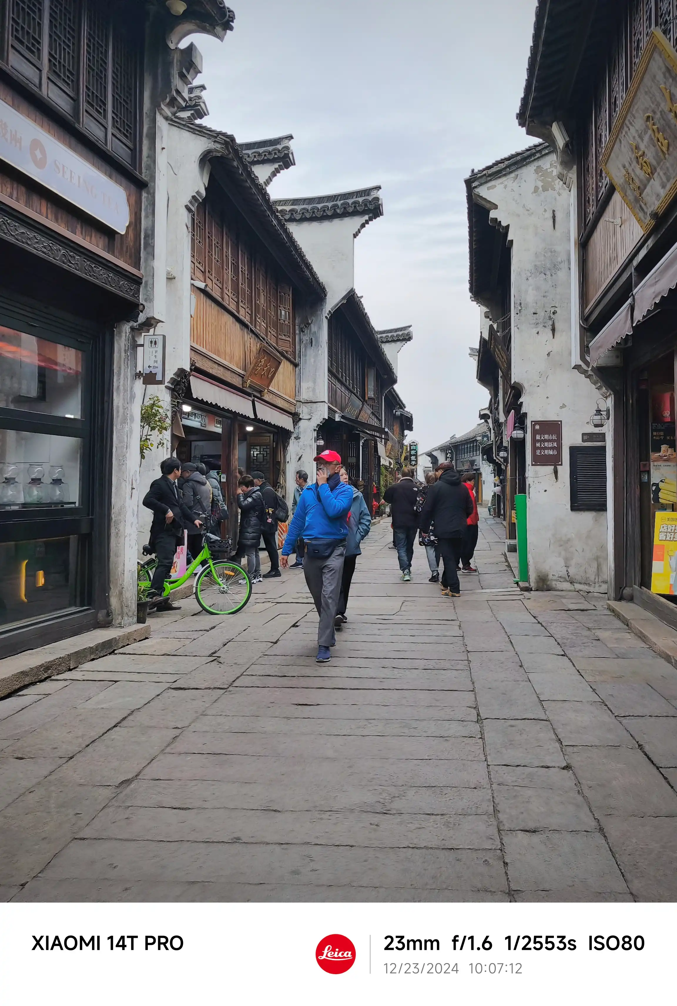 Xiaomi Community