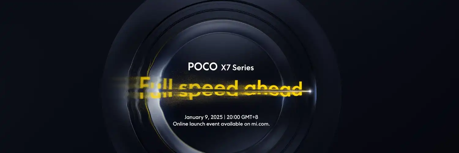 Запуск серии POCO X7 запланирован на 9 января 2025 года!