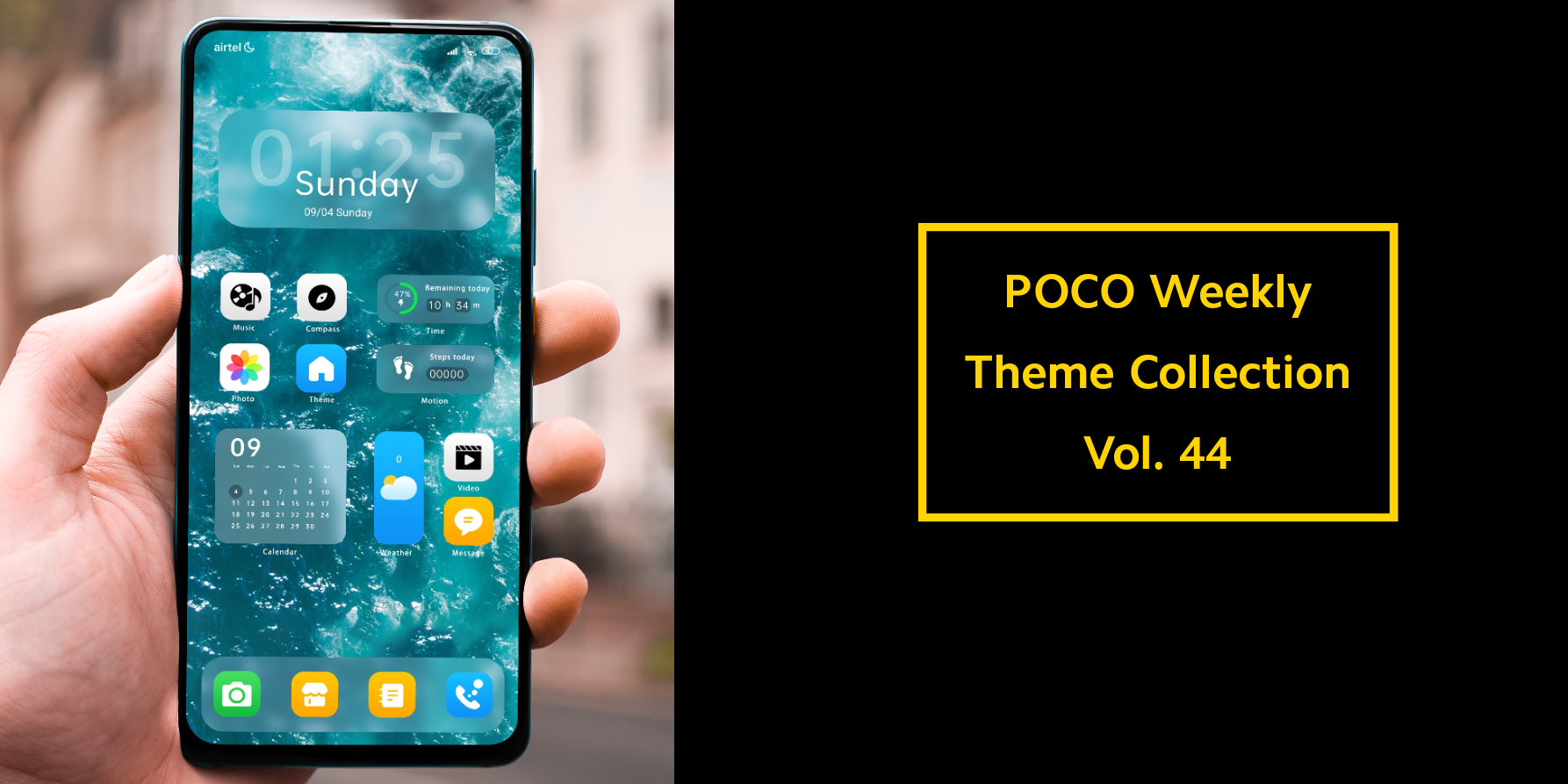 POCO Community