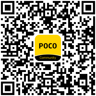 POCO Community